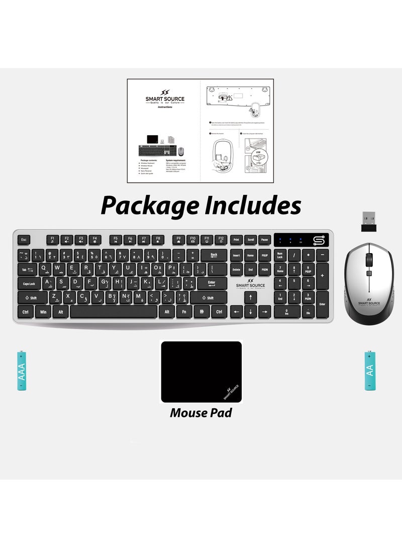 SMART SOURCE Wireless Keyboard and Mouse Combo With Mouse Pad & Batteries - 2.4GHz Ultra-Slim Ergonomic Desktop Set, English & Arabic Layout, for PC, Laptop, All-in-One Package For Windows & Mac - Image 4
